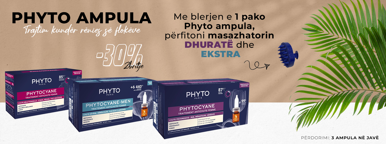 baneer phyto amupla